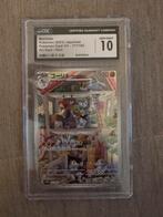 Machoke ( japanse slab ) 151, Hobby en Vrije tijd, Verzamelkaartspellen | Pokémon, Ophalen of Verzenden, Zo goed als nieuw