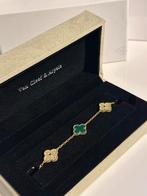 Van Cleef & Arpels armband, Verzenden, Nieuw