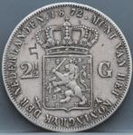 Rijksdaalder 1872 - 2 1/2 gulden 1872 Willem 3, Postzegels en Munten, Munten | Nederland, Koning Willem III, Verzenden, Zilver