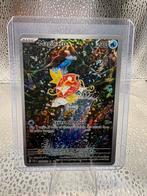 Magikarp (PAL 203) (Near Mint), Hobby en Vrije tijd, Verzamelkaartspellen | Pokémon, Ophalen of Verzenden, Zo goed als nieuw, Losse kaart