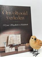 Hofman, M.G.; Onvoltooid verleden (550 jaar Singelkerk te Ri, Gelezen, Christendom | Protestants, Ophalen of Verzenden