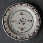 Nr ONB116: 1 Makkum wandbord, Antiek en Kunst, Antiek | Wandborden en Tegels, Ophalen of Verzenden