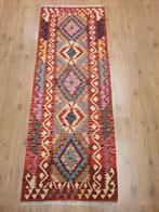 Prachtige handgeweven oosterse wollen kelim loper 199x73, Info@SlatsAntiek.nl, Crème, Vof Slats Antiek, Kelim