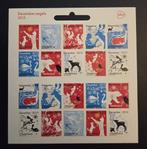 Vel Decemberzegels 2015, no V3363-3372, (20x) Logo PostNL, Verzenden, Na 1940, Postfris