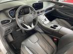 Hyundai Santa Fe 1.6 T-GDI PHEV Comfort Smart Sky 7persoons, Auto's, 1350 kg, Santa Fe, 4 cilinders, 7 stoelen