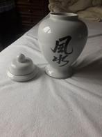 1 chinese pot ongeveer 30 cm, Antiek en Kunst, Ophalen