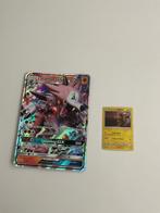1 grote Pokémon kaart Lycanroc GX, Ophalen, Gebruikt, Losse kaart