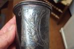 Antieke zilver drinkbeker, Antiek en Kunst, Ophalen of Verzenden