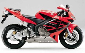 CBR600RR D1-50793 beschikbaar voor biedingen