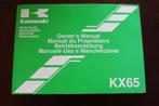 Kawasaki KX65 2002 motorcycle owner's manual anleitung, Motoren, Ophalen of Verzenden, Kawasaki