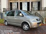 Volkswagen MULTIVAN 2.5 174Pk 7 Persoons Electr Deur Leder C, Caravans en Kamperen, Lage kamp 10
7317at   Apeldoorn , NL, Volkswagen