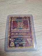 Ancient Mew Pokemon Kaart - Foil, Ophalen of Verzenden, Gebruikt, Losse kaart, Foil