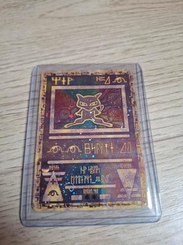 Ancient Mew Pokemon Kaart - Foil beschikbaar voor biedingen