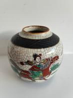VINTAGE CHINESE GEMBERPOT., Antiek en Kunst, Antiek | Vazen, Ophalen of Verzenden
