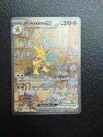 Alakazam ex 201/165 - Nieuwe Pokémon kaart, Ophalen of Verzenden, Nieuw, Losse kaart, Foil