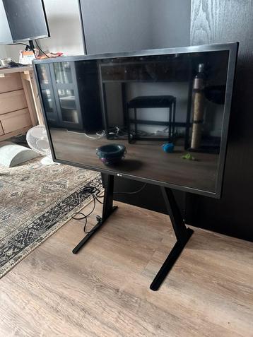 LG 32LM6370PLA | Smart TV with adjustable feet beschikbaar voor biedingen