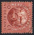 Nederland serie gestempeld uit 1949 nr. 542 en 543, Na 1940, Verzenden, Gestempeld