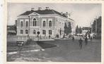 leeuwarden- beurs, Ophalen of Verzenden, Voor 1920, Friesland