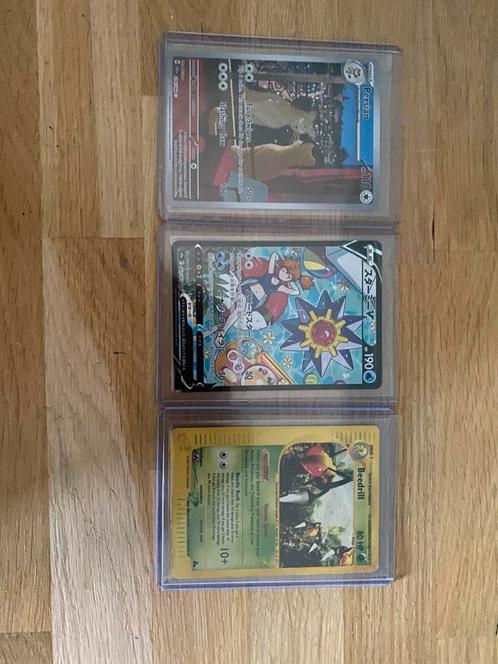 Pokemon kaarten, Hobby en Vrije tijd, Verzamelkaartspellen | Pokémon, Zo goed als nieuw, Meerdere kaarten, Ophalen of Verzenden