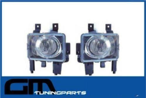 # Mistlampen opel astra H #, Auto-onderdelen, Verlichting, Opel, Nieuw, Ophalen of Verzenden