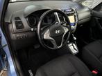 Hyundai ix20 1.6i i-Catcher | Automaat | Navigatie | Glazen, Cruise Control, Te koop, Geïmporteerd, 5 stoelen