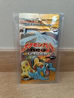 Japanese Neo Genesis Booster, Hobby en Vrije tijd, Verzamelkaartspellen | Pokémon, Ophalen of Verzenden, Zo goed als nieuw, Booster