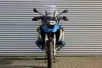 BMW R 1200 GS |1ste eigenaar |3-delige kofferset |Rallye uit, Cruise Control, 1170 cc, Spaansland 10
7543BG  ENSCHEDE, NL, Meer dan 35 kW