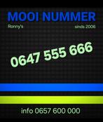 0647 555 666. En meer hele mooie 06 nummers..., Telecommunicatie, Prepaidkaarten en Simkaarten, Ophalen of Verzenden