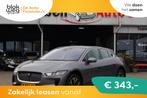 Jaguar I-PACE EV320 S Business Pack 90 kWh € 24.895,00, Auto's, Jaguar, Automaat, Gebruikt, 750 kg, Origineel Nederlands