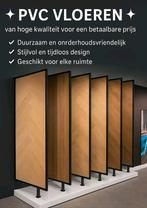 HEUTINK GENEMUIDEN PVC VLOEREN BELAKOS  / ROOM5  / HEBETA, Ophalen, 75 m² of meer, Overige typen, Nieuw