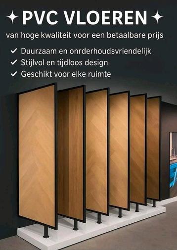 HEUTINK GENEMUIDEN PVC VLOEREN BELAKOS  / ROOM5  / HEBETA   beschikbaar voor biedingen
