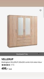 Kledingkast VELLERUP 200x200, Huis en Inrichting, Ophalen, 200 cm of meer, Zo goed als nieuw, 200 cm of meer