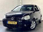 Volkswagen Polo 1.2-12V Trendl |Airco |CruiseC |Nieuwe APK |, Auto's, Volkswagen, Te koop, Geïmporteerd, 5 stoelen, Benzine