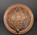 Iraanse decoratieve bedpan, Antiek en Kunst, Antiek | Koper en Brons, Ophalen of Verzenden