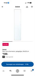 IKEA Pax Spiegeldeur Aheim zonder scharnieren - 5 stuks, Overige materialen, Gebruikt, 200 cm of meer, Minder dan 25 cm
