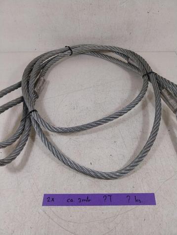 2 stk. staalkabel lengte ca. 3 meter belasting onbekend. beschikbaar voor biedingen