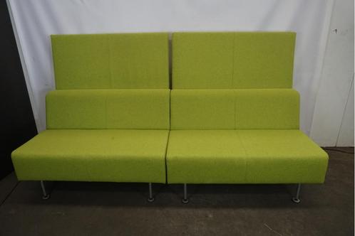 Vergaderlounge, wandbank treinbank wachtruimte bank, Zakelijke goederen, Kantoor en Winkelinrichting | Kantoormeubilair en Inrichting