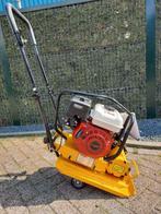 trilplaat, Tuin en Terras, Hand-tuingereedschap, Mbrouwer, Bcaimportslala@gmail.com, Nieuw, Ophalen of Verzenden