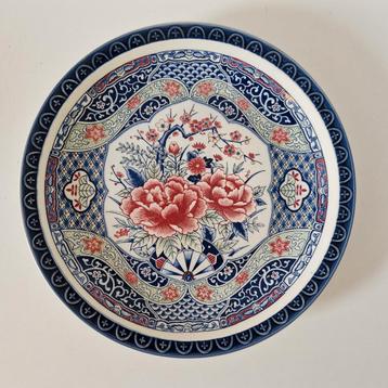 dm 37.2 cm Groot vintage Toyo bord wandbord japans keramiek beschikbaar voor biedingen