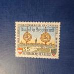 Oostenrijk nr 1855 pf, Ophalen, Postfris