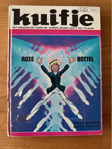 Kuifje verzamelalbum nr. 8 (Eerste druk 1977) beschikbaar voor biedingen