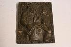 St.Anna brons wandreliëf gesigneerd sint anna maria religie, Antiek en Kunst, Ophalen of Verzenden, Brons