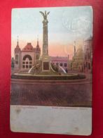 'S-Hertogenbosch Fontein Bosch van Drakenstein, Ophalen of Verzenden, Noord-Brabant