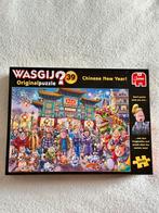 Wasgij Original 39 Chinese New Year! Puzzel 1000 Stukjes, Ophalen of Verzenden, Zo goed als nieuw, Legpuzzel