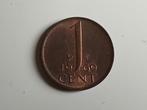 1 cent 1969 haan, Ophalen of Verzenden, Koningin Juliana, 1 cent, Losse munt
