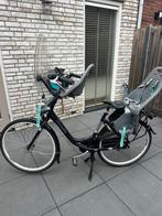 Gazelle bloom moederfiets, Fietsen en Brommers, Fietsen | Dames | Moederfietsen, Ophalen, 2 zitjes, Gebruikt, Windscherm