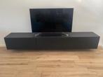 Zwevend TV Meubel Kopenhagen 277cm, Ophalen, Zo goed als nieuw, 200 cm of meer, Minder dan 100 cm