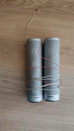 Philips Surround Speakers - Set van 2, Ophalen, Philips, Gebruikt, Minder dan 60 watt