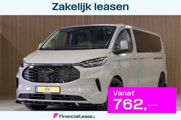 Ford Transit Custom 320 2.0 TDCI 150PK L2H1 DC LIMITED | BPM beschikbaar voor biedingen