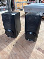 Sony SS-D6900V Luidsprekers - Krachtig Geluid!, Gebruikt, Ophalen of Verzenden, 60 tot 120 watt, Sony